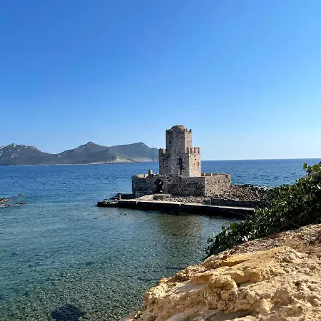 Casa vacanze Stonevillas And Seaview Garden Marion *
